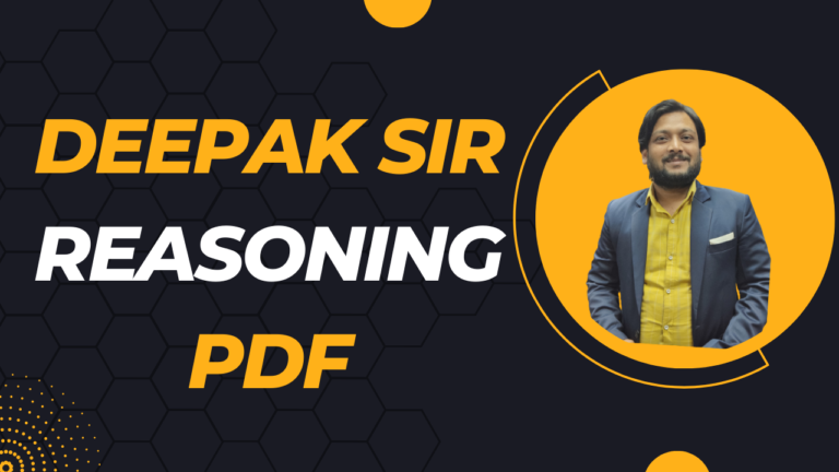Deepak Sir YouTube Class PDFs Download (April)