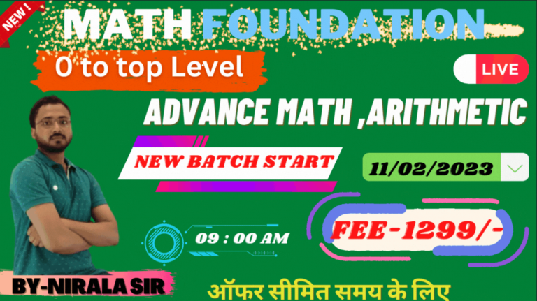 Nirala Sir Math Foundation PDFs (F-9)